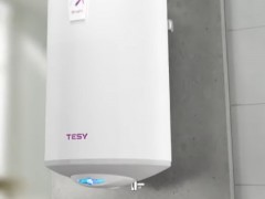 Šta kada kuhinjski bojler curi na sigurnosnom ventilu?